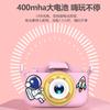 Cartoon Children's Camera, Video HD Dual Camera SLR, Digital Camera Toys