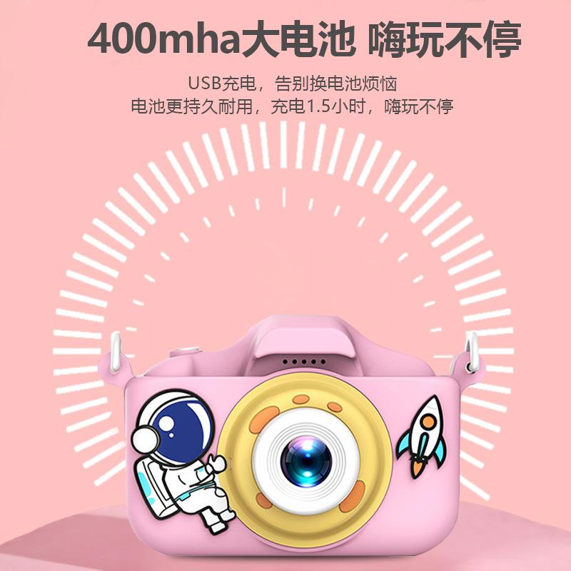 Cartoon Children's Camera, Video HD Dual Camera SLR, Digital Camera Toys