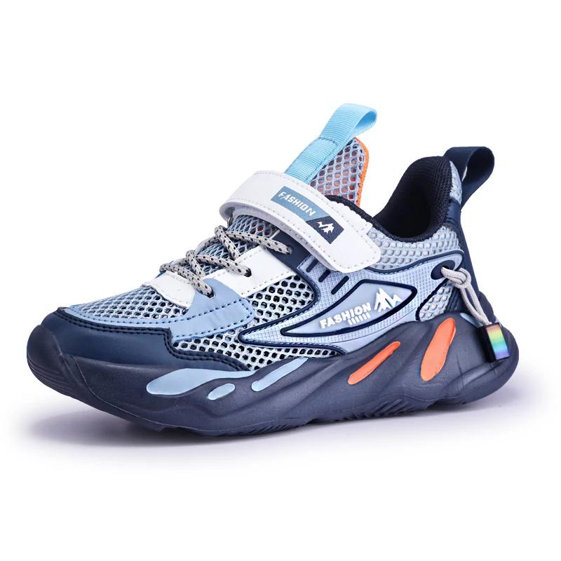 Children Shoes Non-slip Breathable Mesh Shoes Toddler Comfort Running Shoes Brand Girls Boys Casual  Kids Fashion Sneakers