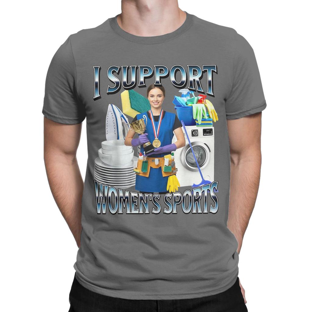 I Support Unisexs Sports Aduld Humor Bootleg Unisexs T Shirts Vintage Tee Shirt Short Sleeve O Neck TShirts Pure Cotton New Tops