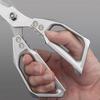 SK5 Stainless Steel Kitchen Scissors Multifunctional Chicken Bone Scissors Shear Fish Duck Cut Chef Professional Scissors