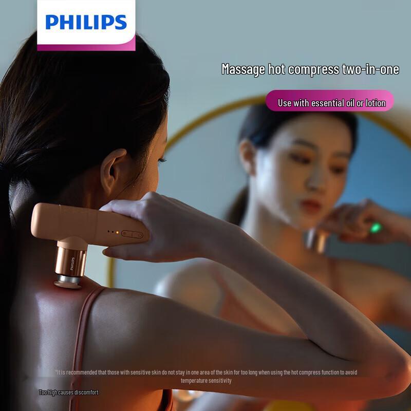 Philips PPM3302G Fascia Massage Gun with Heat