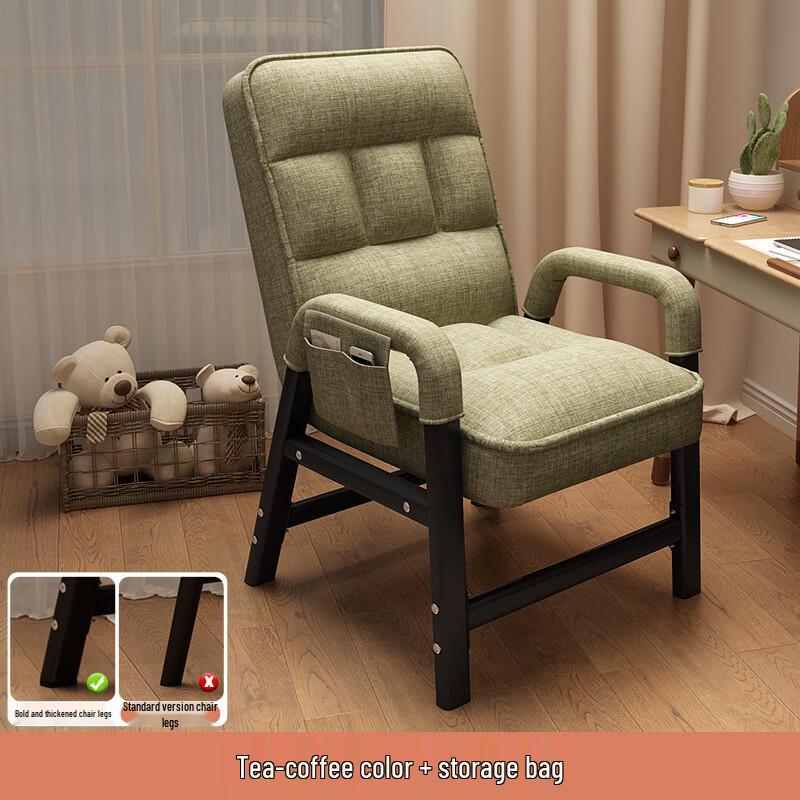 Nu Feng Folding Recliner Chair with Footrest