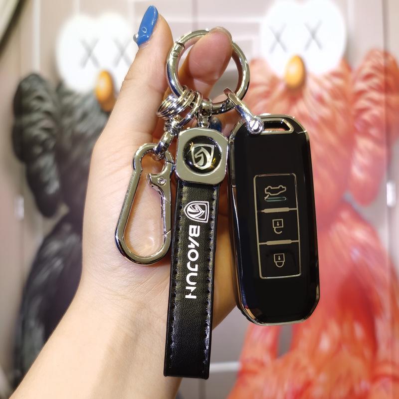 Key Cover for Baojun 560, 510/530, New RS5, RC6, and RM5