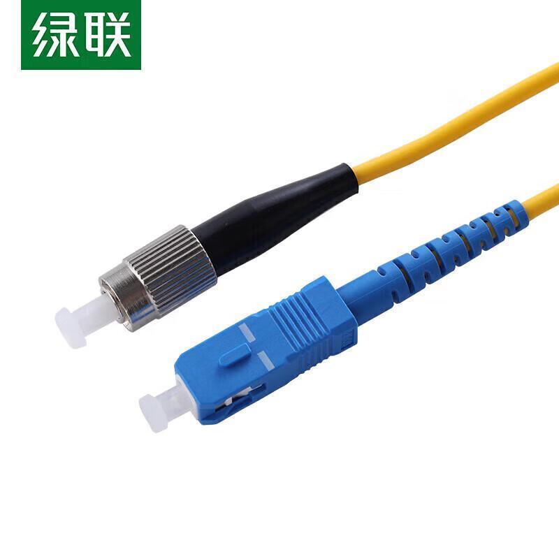 

UGREEN NW224 SC-FC Single-Mode Fiber Optic Patch Cable