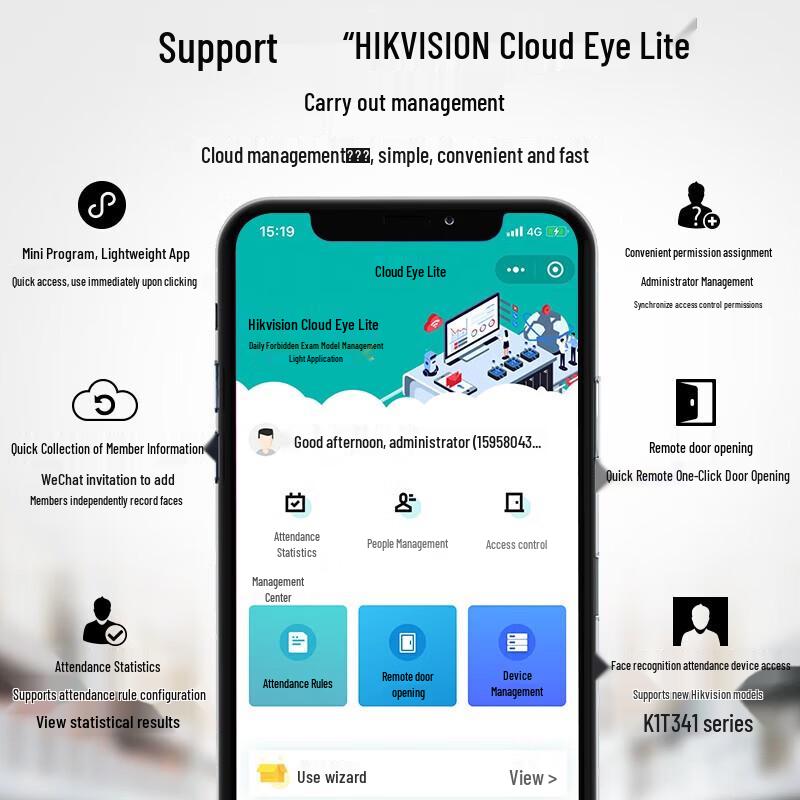 Hikvision 7-inch Smart Face Recognition Access Control Terminal