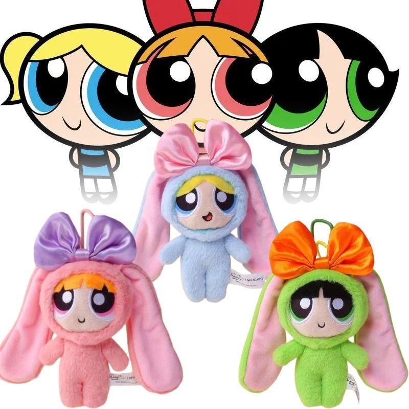 Adorable Plush Toy With Bunny Ears And Bowtie Perfect Gift For Girls And Fans