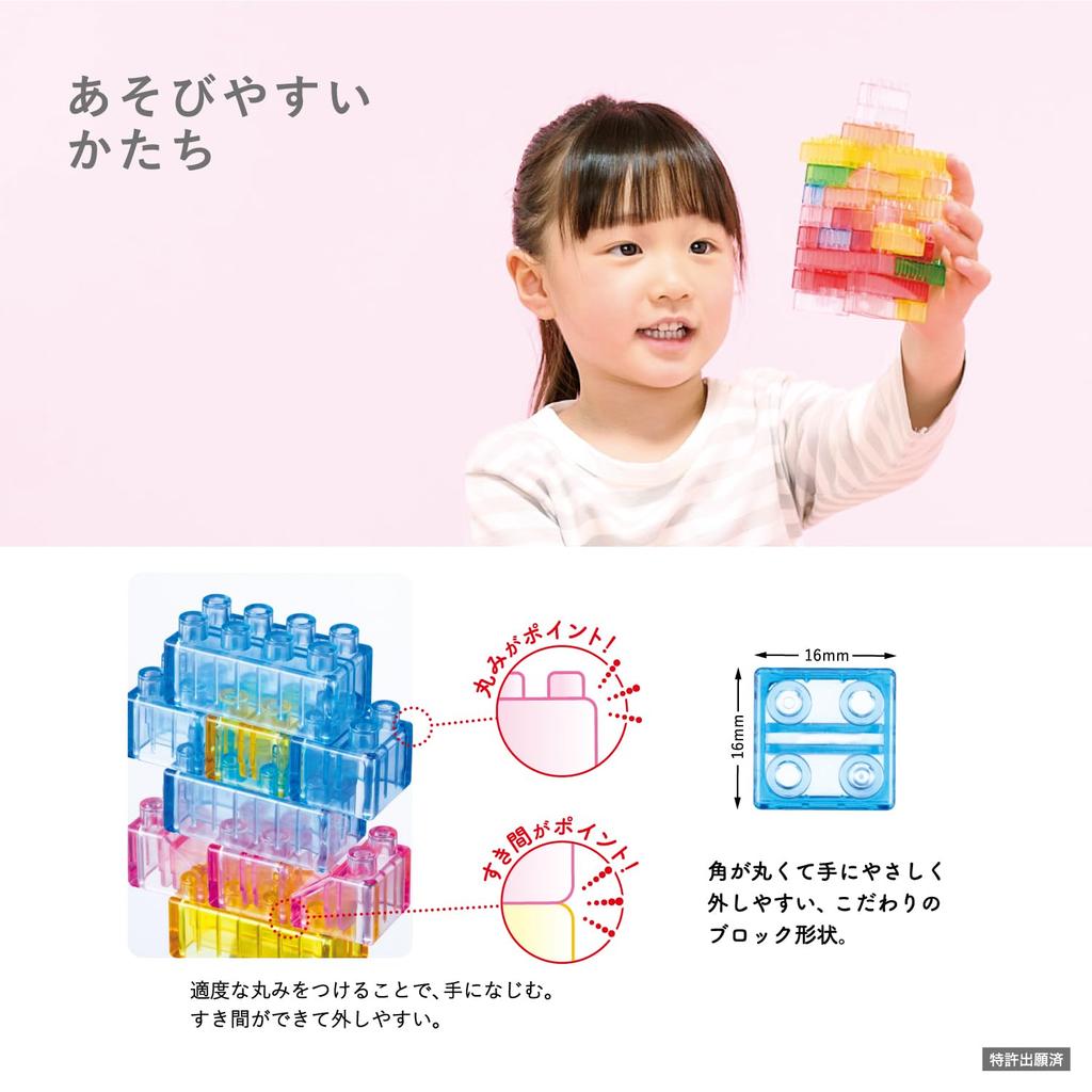 Kawada Diamond Block HIKARIIRO M 3 years old and up Block Toy ND-06