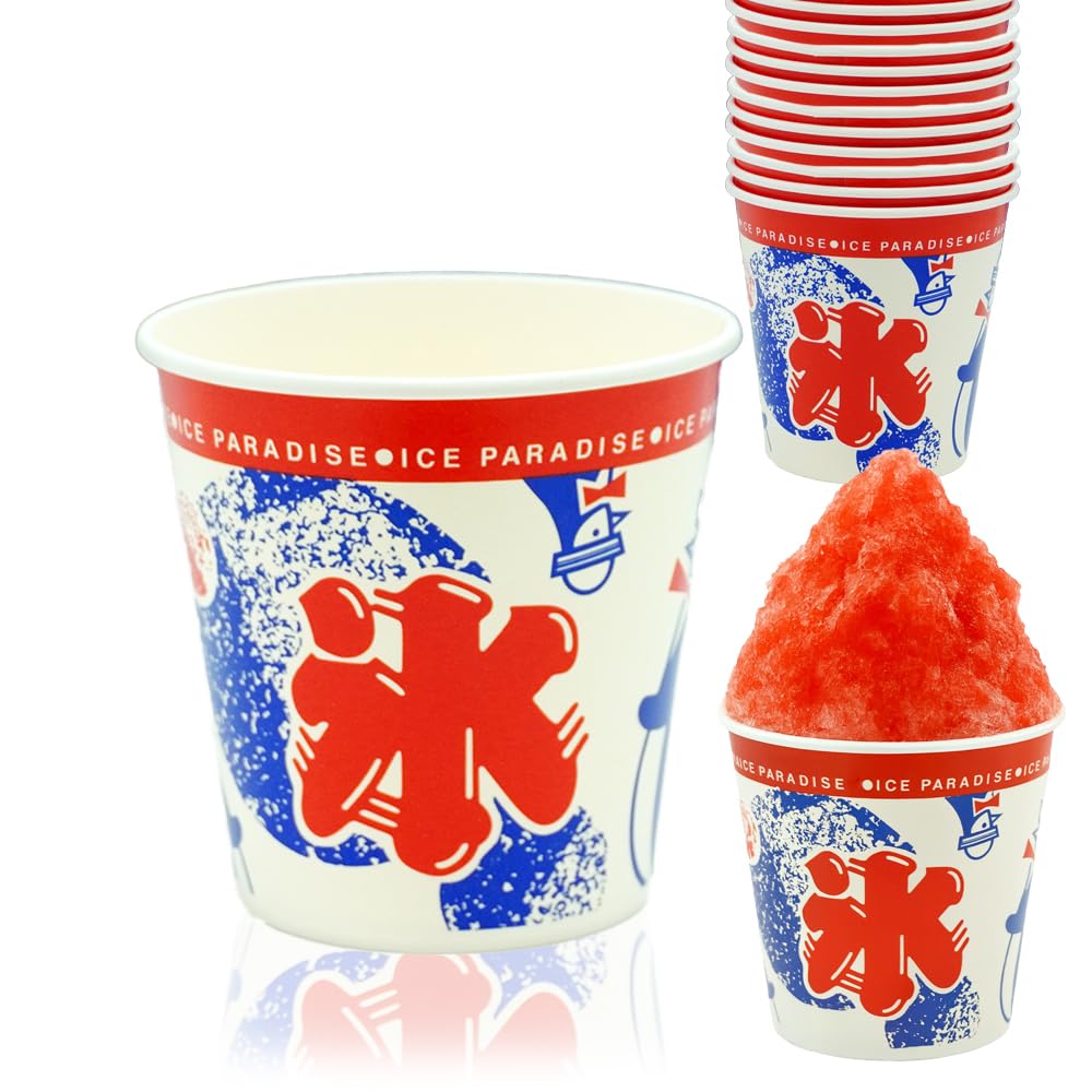 

Sunnap Commercial Shaved Ice Ice Lamination to Prevent Condensation from Made in Perfect for Festivals and Shaved Cups, 400ml, Paradise, 50-Piece Set,