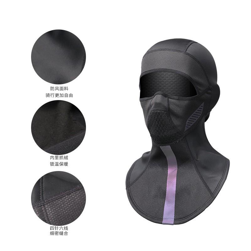 Windproof Cold Weather Face Mask Cycling Motorcycle Skiing - Unisex Fleece Lined Head Cover