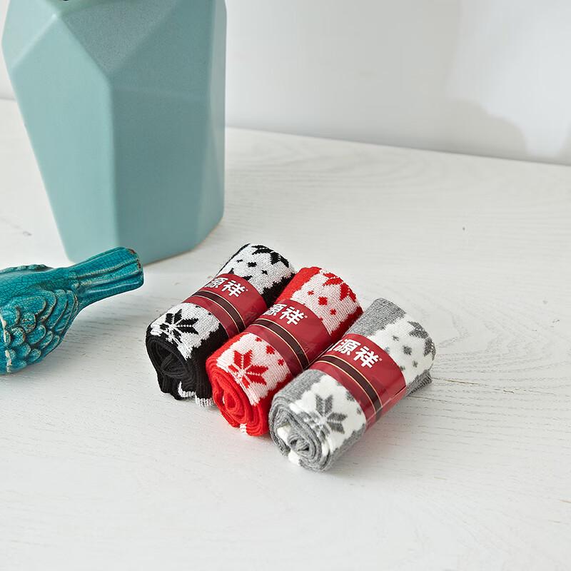 Hengyuanxiang Autumn/Winter Wool Couple Socks Gift Box (6 Pairs)
