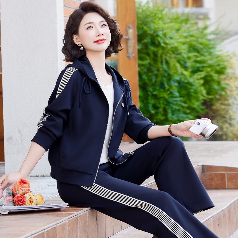 Women's Spring Hooded Two-Piece Casual Sport Suit