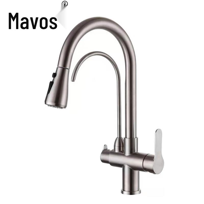 Mavos 304 Stainless Steel Pull-Out Kitchen Faucet with Integrated Filter