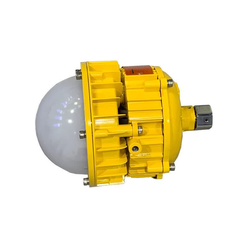 Haiyangwang OK-8767A 40W Explosion-proof Platform Light