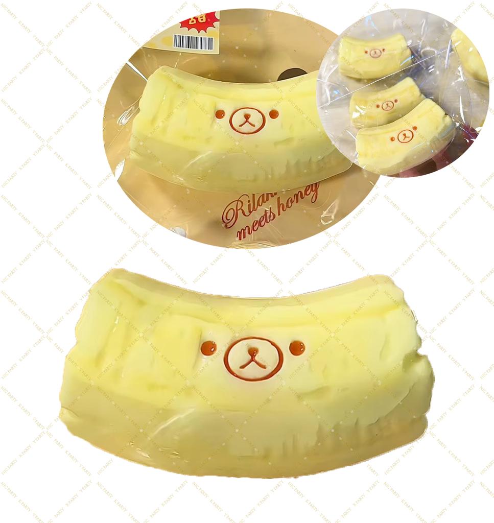 Yellow Squishy Toy Fidge Banana Bear Shaped Adults Relieve Stress Tool Reusable Low Rebound Birthday Party Favor Gift Kids Gift