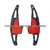Ford Focus/Escape Carbon Fiber-Textured Paddle Shifters