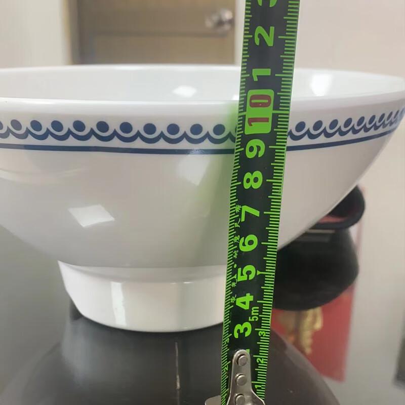 Aokewen Melamin Nudelsuppenschüssel