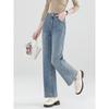 Retro Blue High-Waist Cropped Straight-Leg Denim Jeans