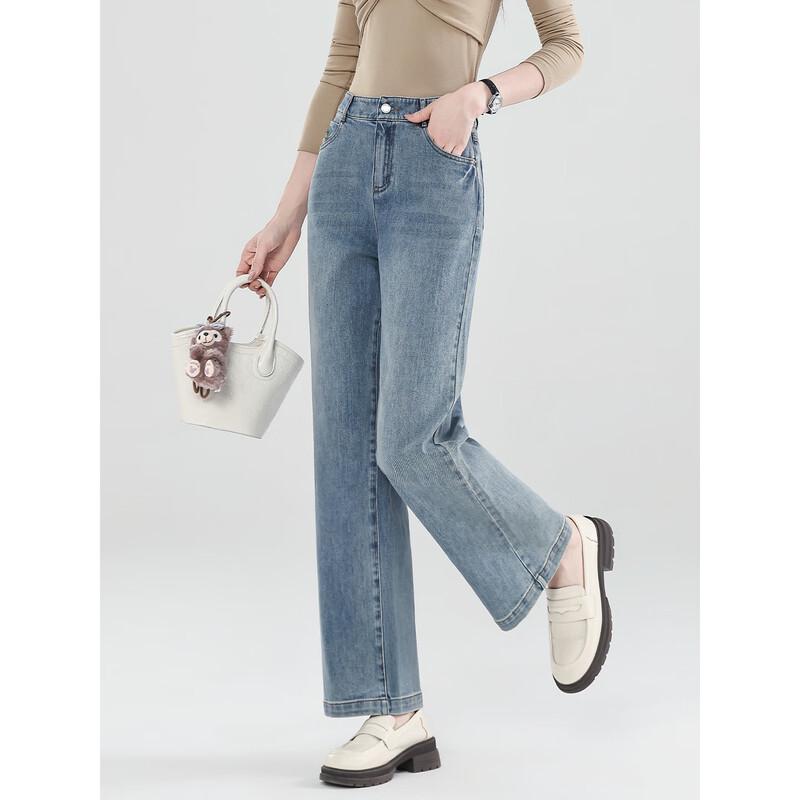 Retro Blue High-Waist Cropped Straight-Leg Denim Jeans