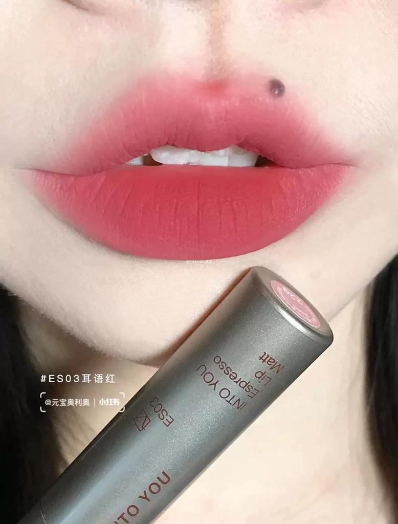 Into You Concentrated Lip Lacquer Es04 Matte Lip Mud Italian Lipstick Es06/3/5/2 into You