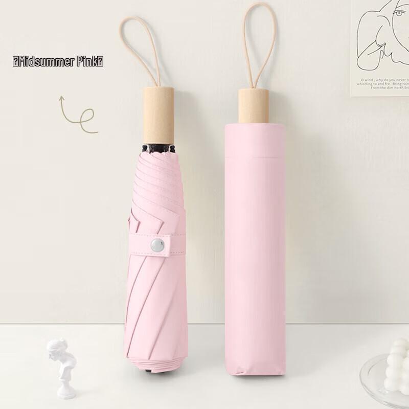 XUQING Minimalist Solid Wood Handle Tri-fold UV Umbrella
