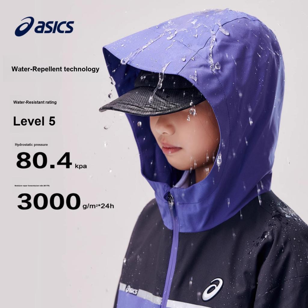 New Asics Windbreaker Jacket Purple Teenagers 333241053067-508