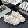 Thick-soled Cm Board Shoes Women's Versatile Little White Shoes Summer New Niche