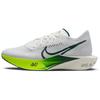 ZoomX VaporFly Next% 3 Wake Up Pack Pánske Tenisky Biela Pro-Zelená Volt FZ4017-100