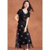 Elegant U-Neck Polka Dot Skirt Set