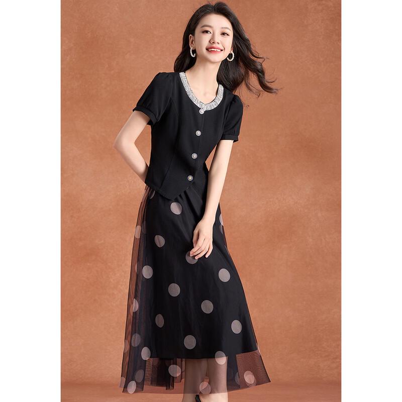 Elegant U-Neck Polka Dot Skirt Set