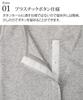Nissen Inner Long Tank Set of Heather Gray Size 10L Camisole/Tank Top, 100% Cotton, Front-Opening, Top, 2, + Black,
