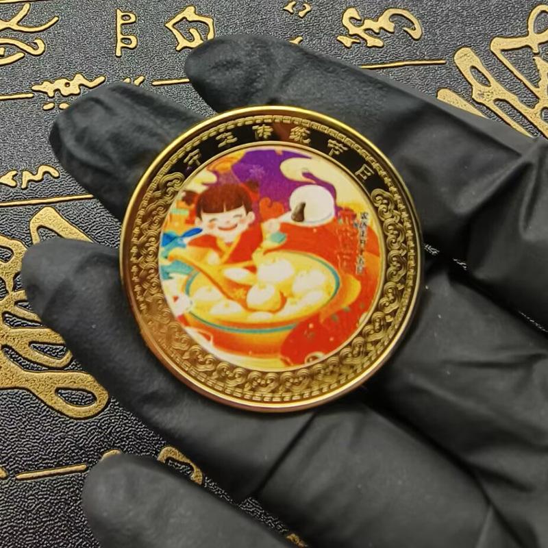 

Lantern Festival medals, Lantern Festival coins 40*1.5mm