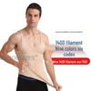 Produits de soins raffermissants pour le corps – Articles gainants et amincissants pour le corps