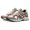 New Asics Gel Contend Cn Sneakers 'White Grey' Women's 1012B463-101