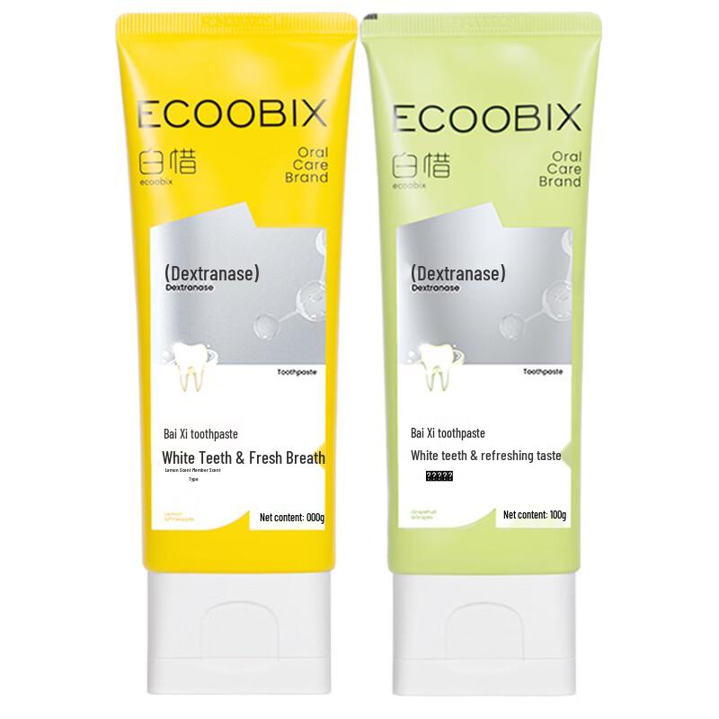 Bai Xi Toothpaste Duo Pack