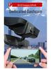 2023 Model Envision S/Plus Dash Cam - No Wiring Needed