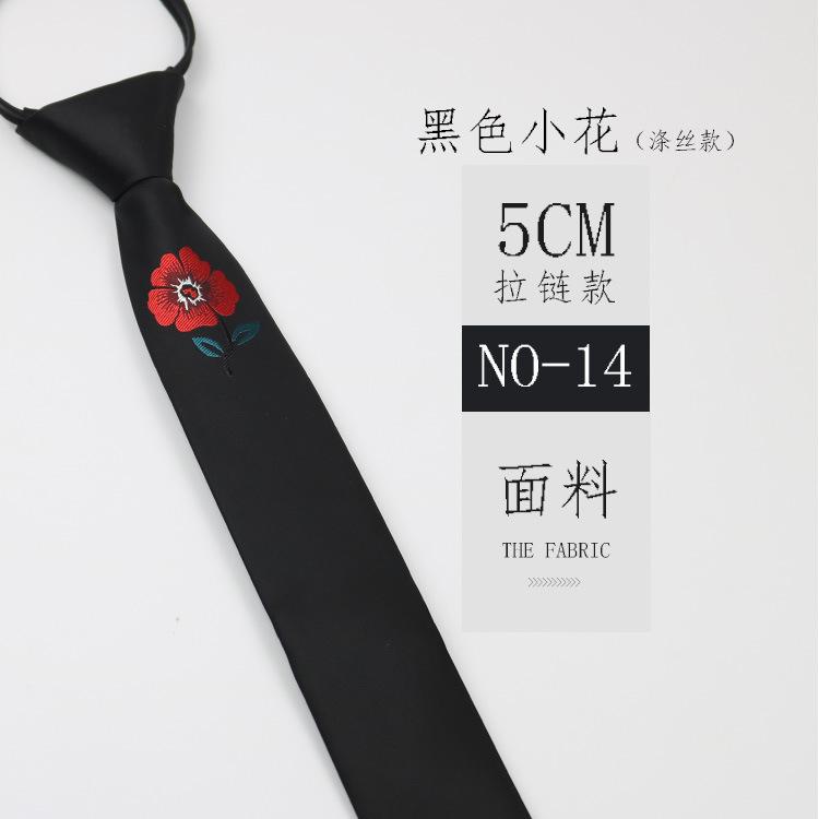 Tie Embroidery 5Cm Narrow Black And Gray Stripes Men And Women Personality Lazy Zipper Student Japanese