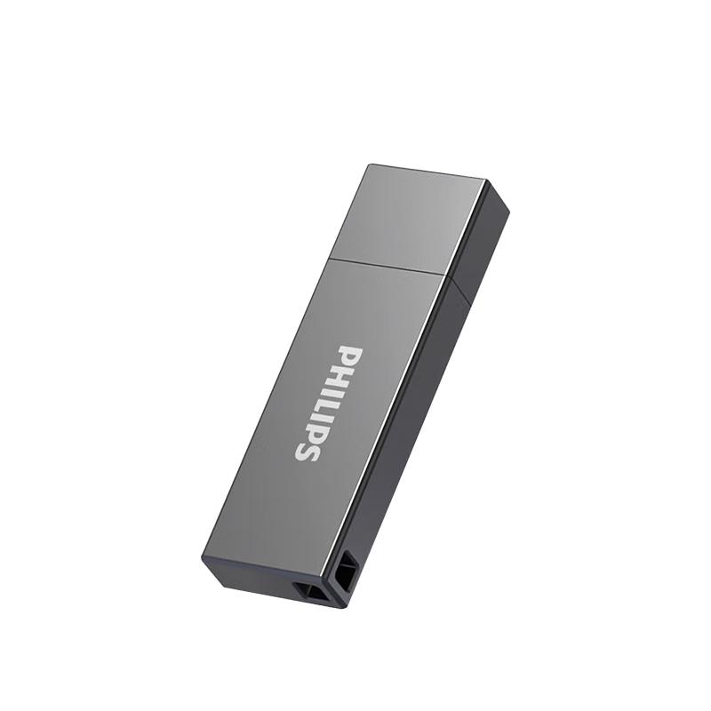 Philips Universal Metal USB Flash Drive