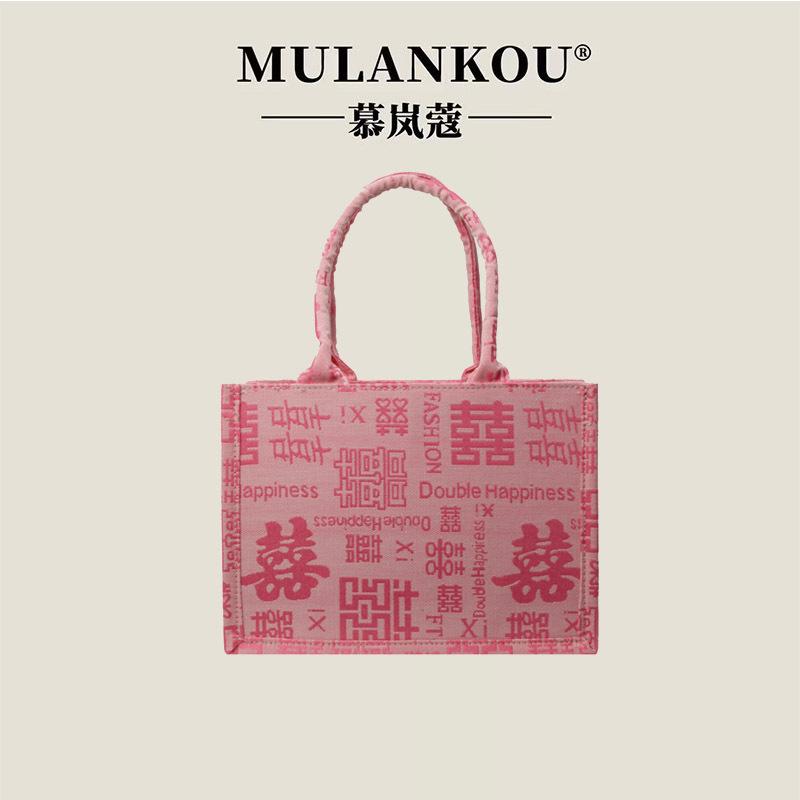 New national style, happy events, large-capacity wedding bags, simple lace silk scarves, portable tote bags for women