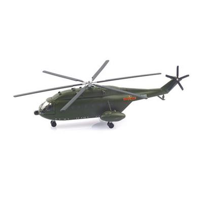 Refrican Air Force 1 1/144 Changwon Z-8 Armed Helicoptermo AFO702937KH, Khaki, Khaki, koreanisches Spielzeug