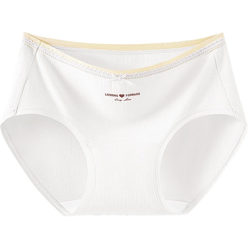 Ladies Spring and Autumn Sweet Lovely Pure Cotton 10A Bacteriostatic Middle Waist Briefs M белый
