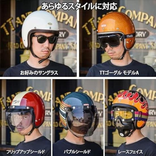 Super Magnum Open Face Motorcycle Jet Helmet Shape Designed for Japanese Size Silver Metallic with Black Small Jet Helmet for Detachable Washable