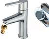 Pure Copper Faucet Conversion Joint for Car Wash and Basin Pipe Connection