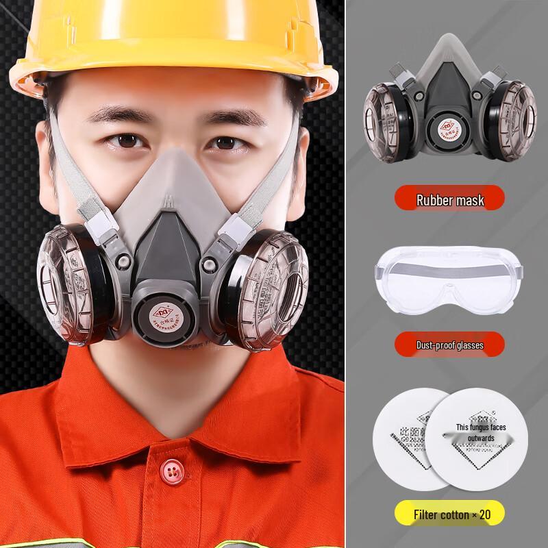 Songgong Industrial Double Canister Dust Mask