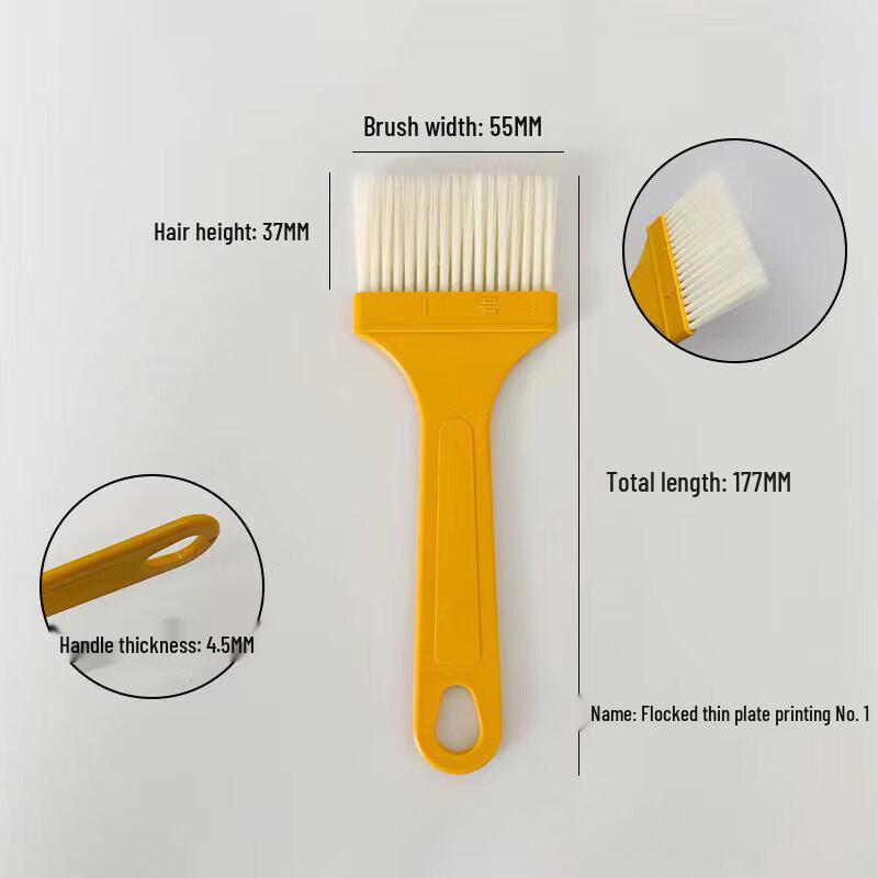 Chixing Durable Plastic Pastry and Basting Brush