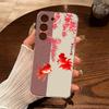 Phone Case For Samsung M33 5G A14 S23 S23 Plus S23 Ultra S23 Fe S24 Anti-Yellow Goldfish Koi Flowers Two-Color Silicone Cover