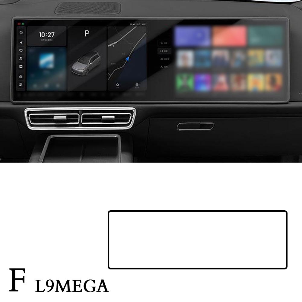 

Для Leading Ideal LiXiang L7 L8 L9 2025 2025 Силиконовая рамка экрана Дисплей Край экрана Защитная крышка с центральным управлением