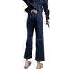 Women's Large Straight-Leg Jeans - Autumn/Winter 2024, Loose Fit, Slim Nine-Point Wide-Leg Style