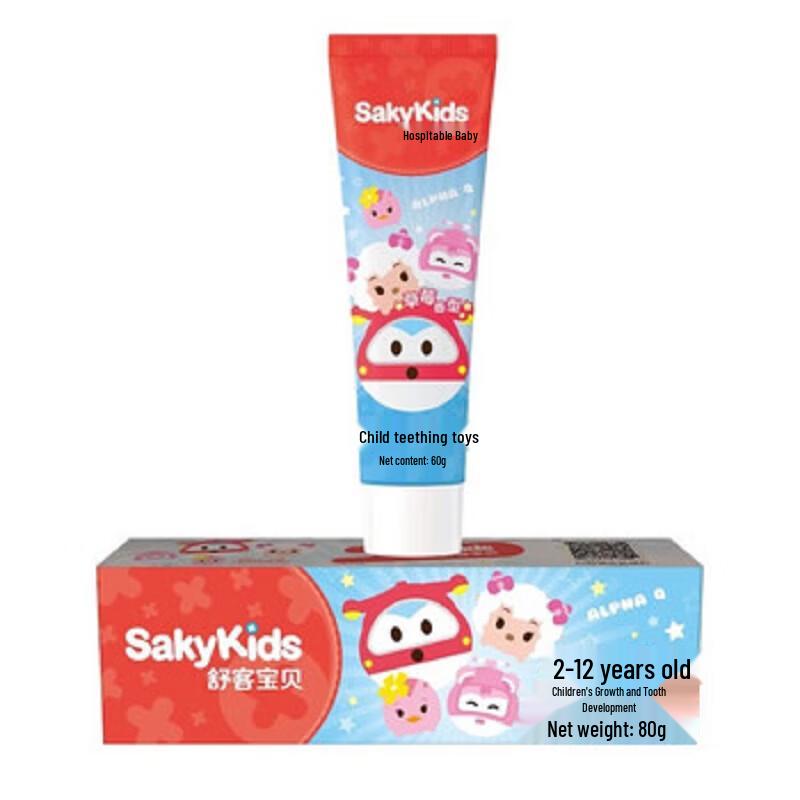 Saky Kids  Growth Toothpaste