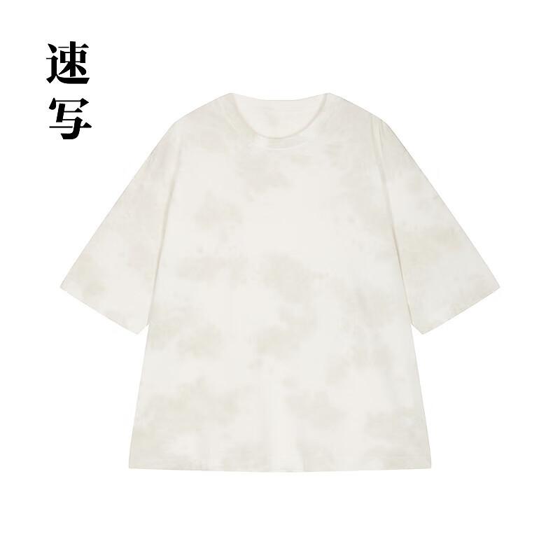 Men's H-Neck Longline Short Sleeve T-Shirt